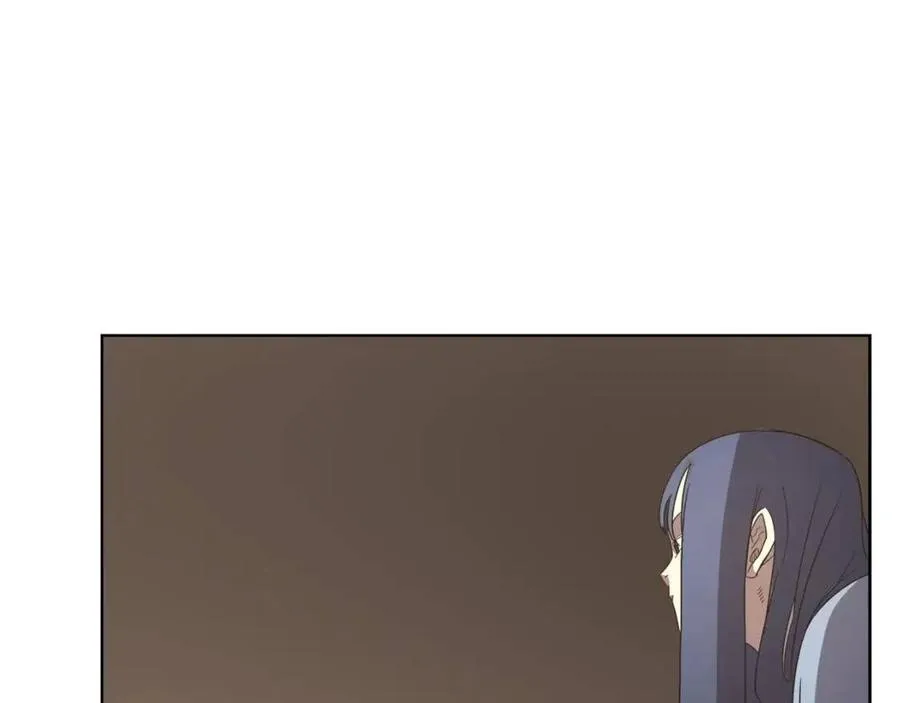 第91话 日月魔师 第101页