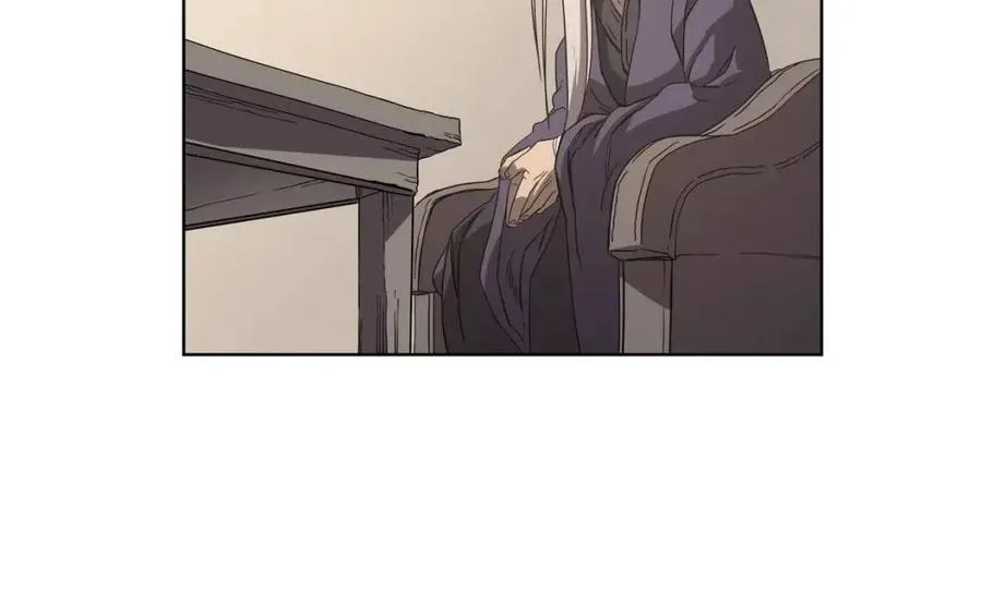 第91话 日月魔师 第133页