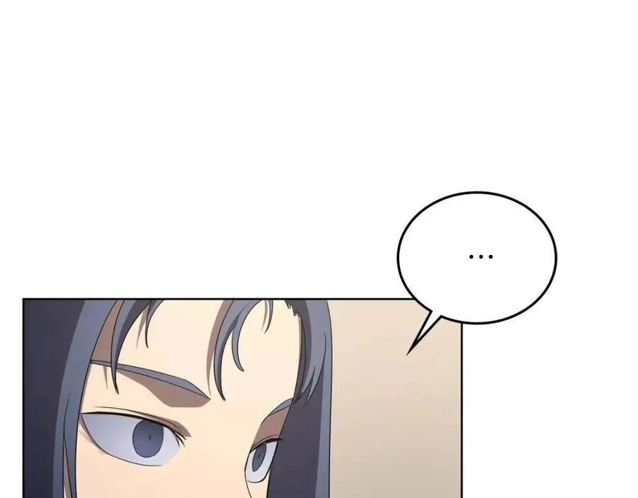 第91话 日月魔师 第134页