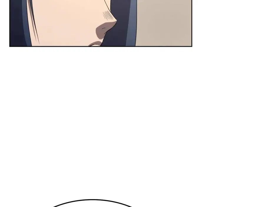 第91话 日月魔师 第135页