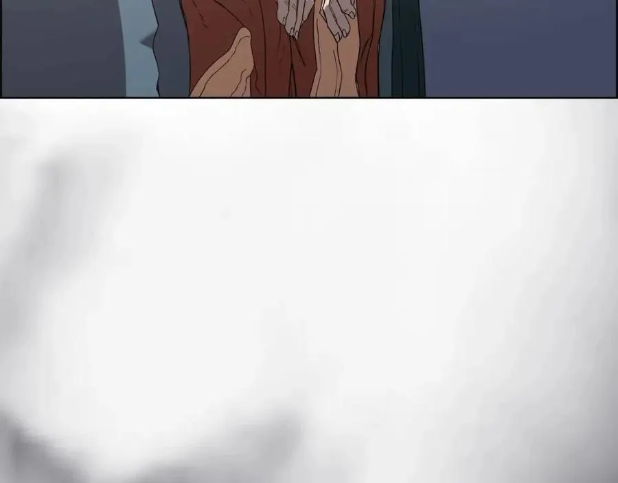 第91话 日月魔师 第142页