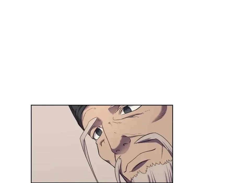 第92话 相同的问题 第7页