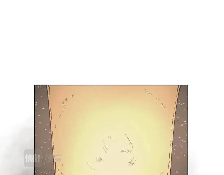 第92话 相同的问题 第85页