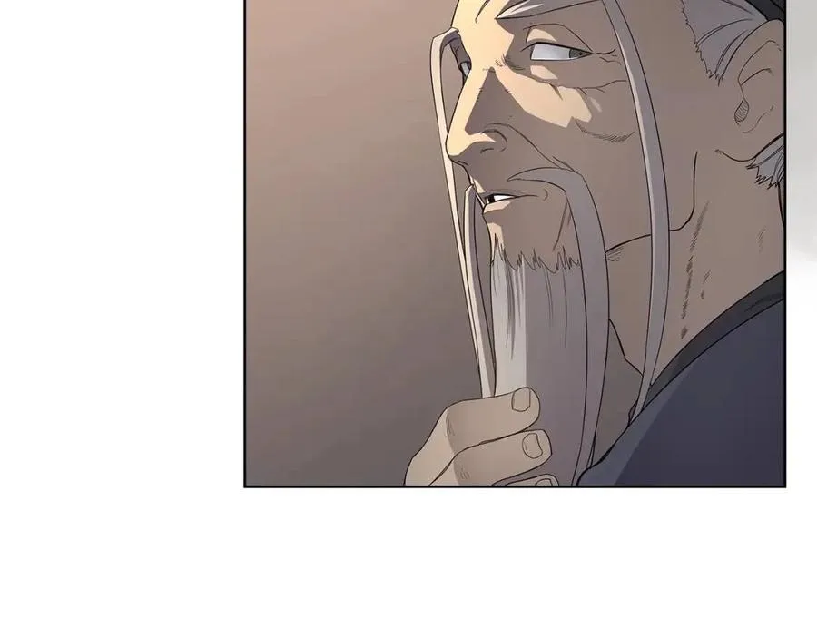 第92话 相同的问题 第100页