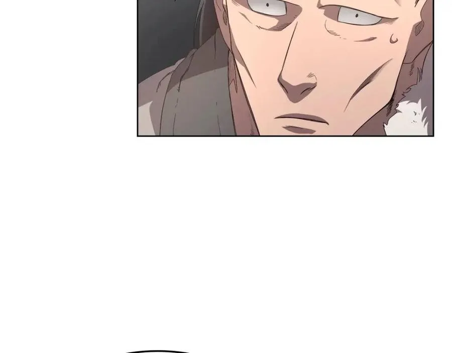 第92话 相同的问题 第106页