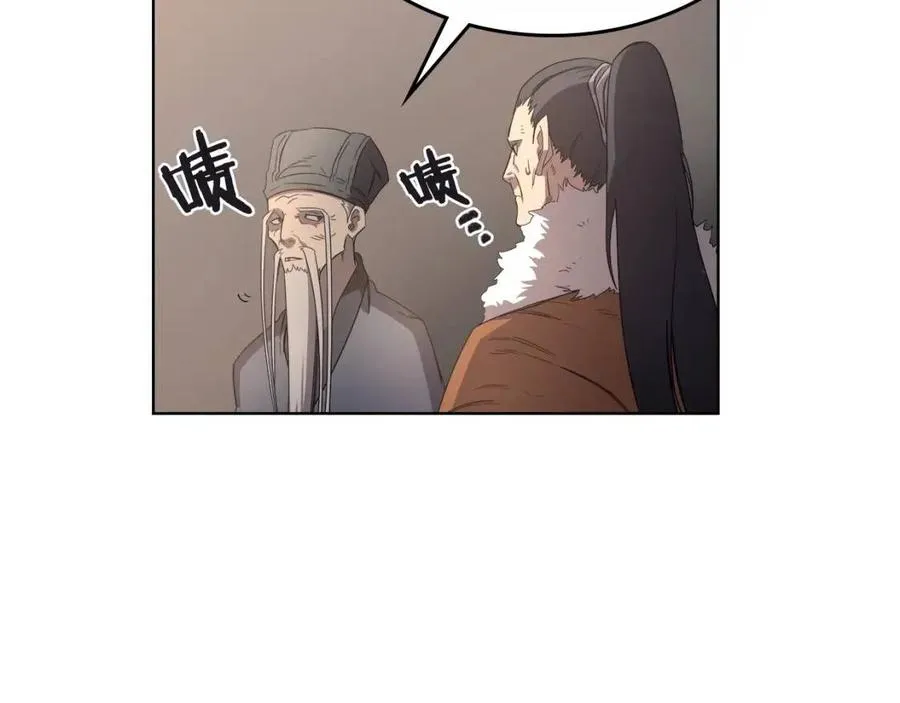第92话 相同的问题 第108页