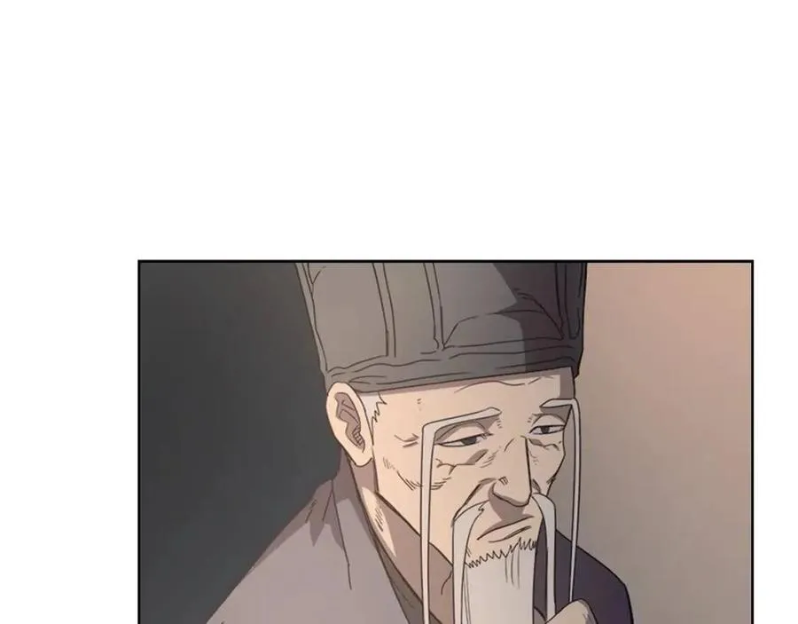 第92话 相同的问题 第111页