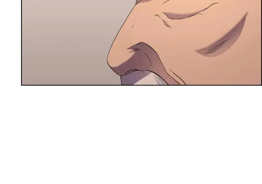 第93话 血僵尸 第26页