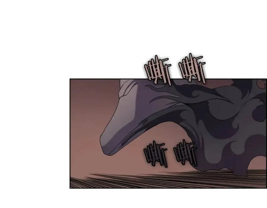 第93话 血僵尸 第50页