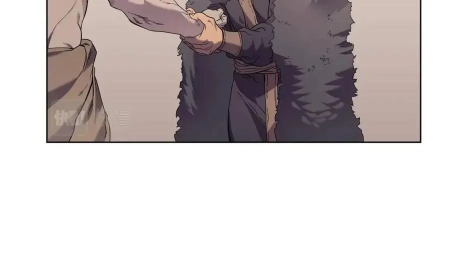 第93话 血僵尸 第65页