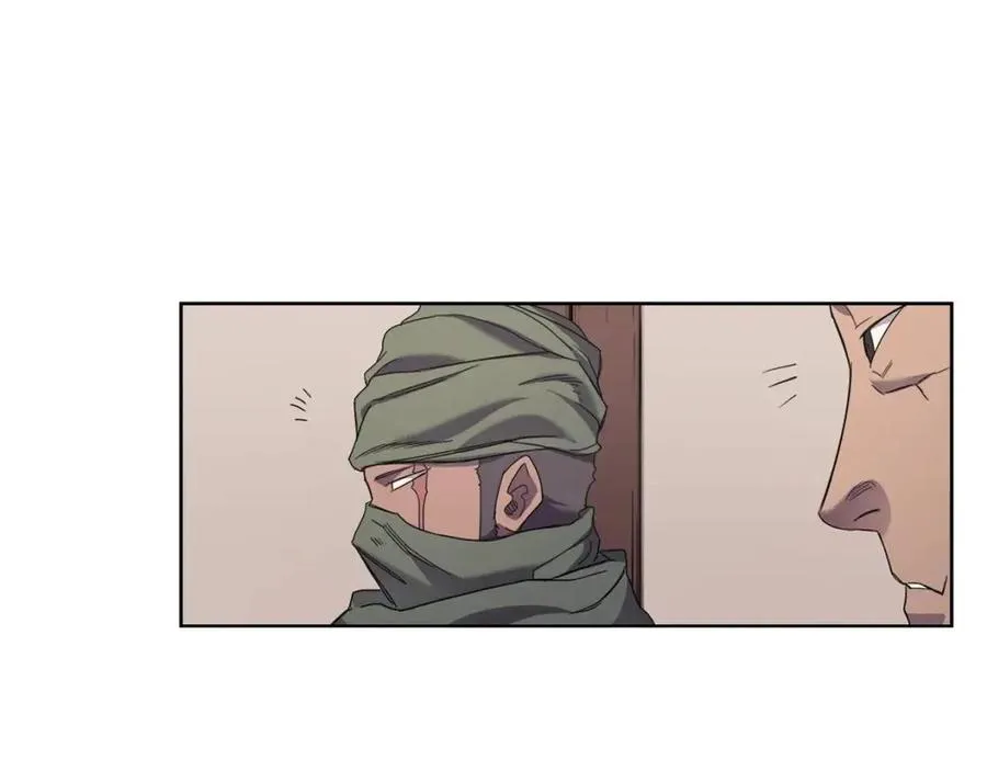 第93话 血僵尸 第106页