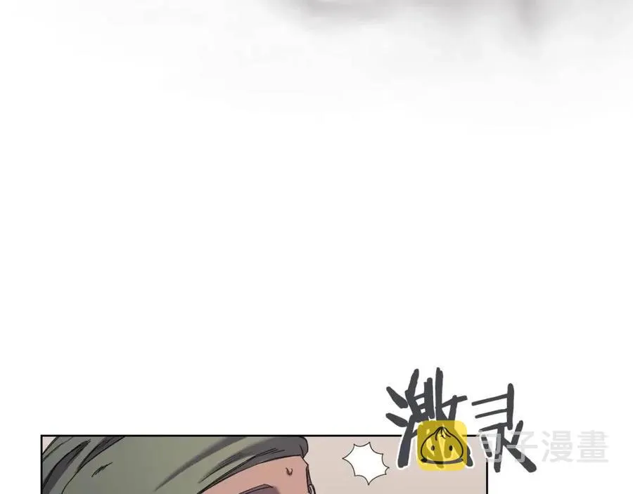 第93话 血僵尸 第113页