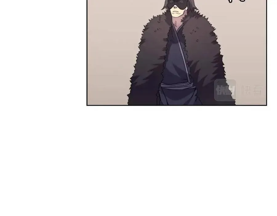 第93话 血僵尸 第121页