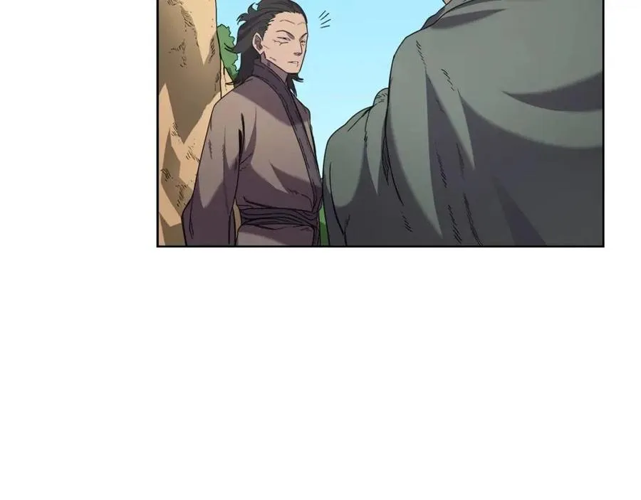 第93话 血僵尸 第140页