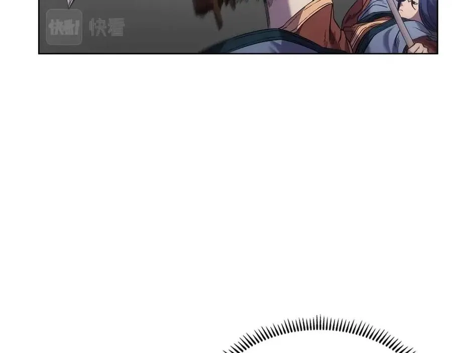 第94话 高傲的圣火 第20页