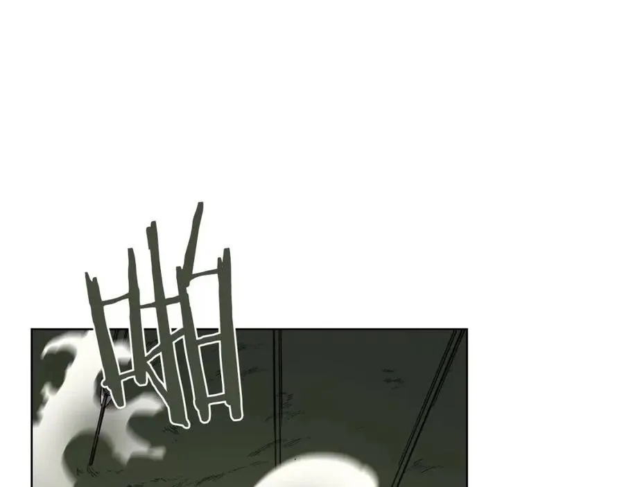 第94话 高傲的圣火 第26页