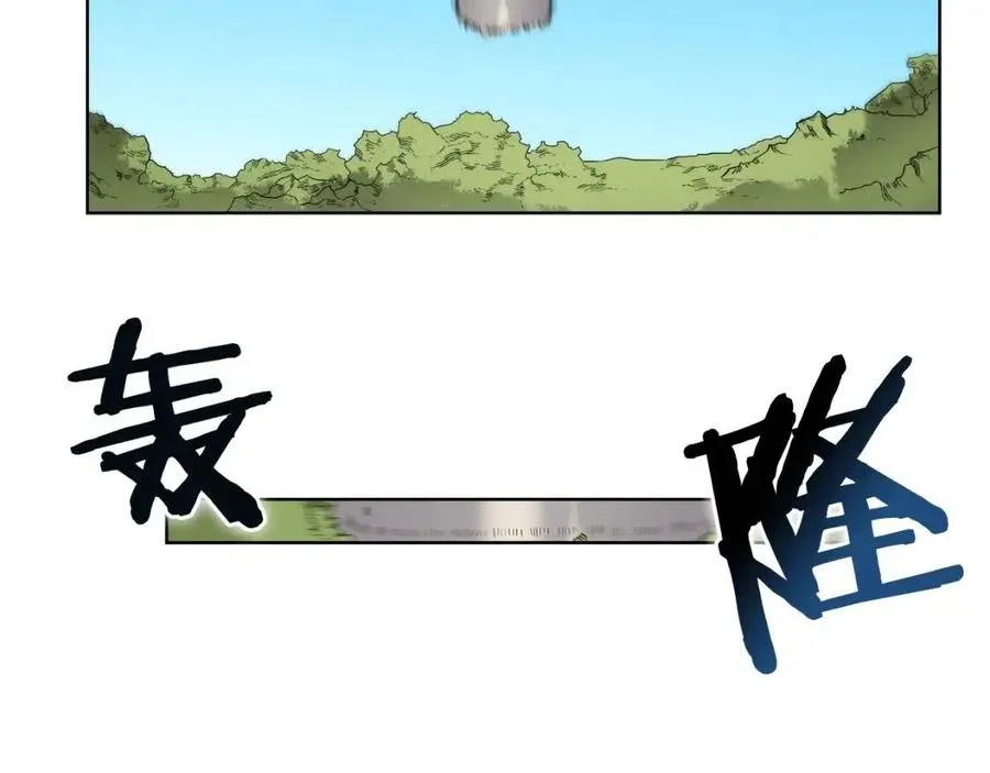 第94话 高傲的圣火 第64页