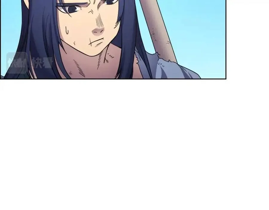 第94话 高傲的圣火 第79页
