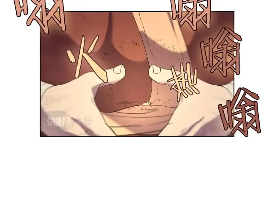 第94话 高傲的圣火 第116页