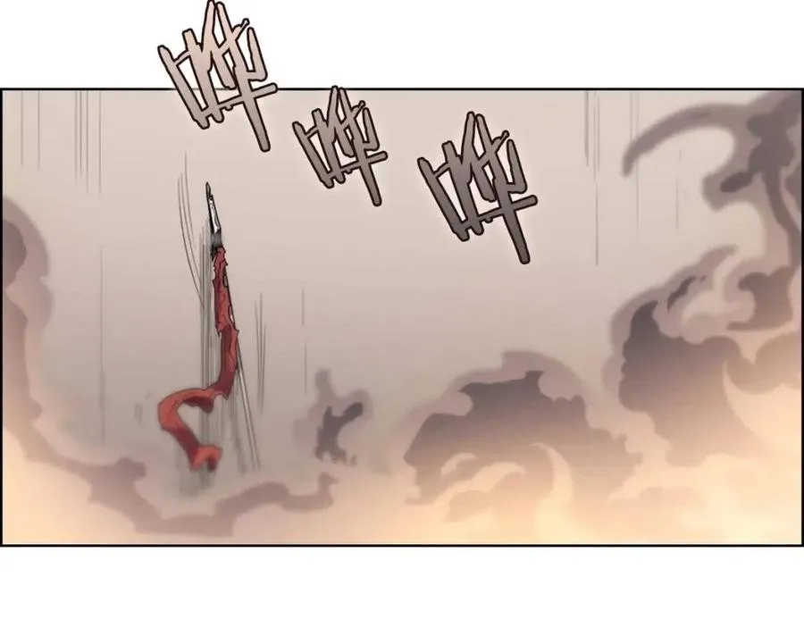 第95话 控制圣火 第15页