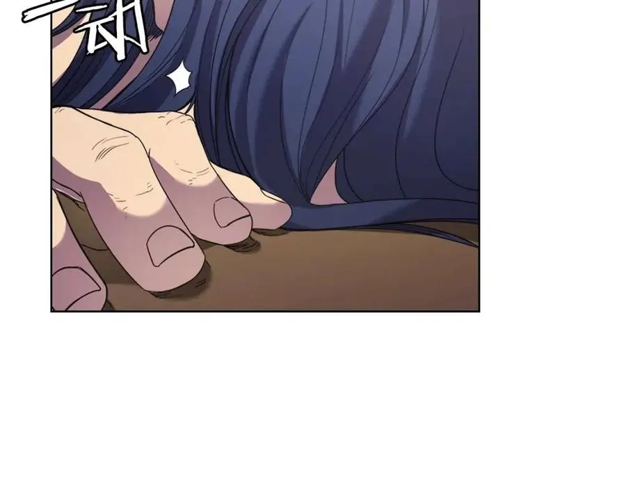 第95话 控制圣火 第74页