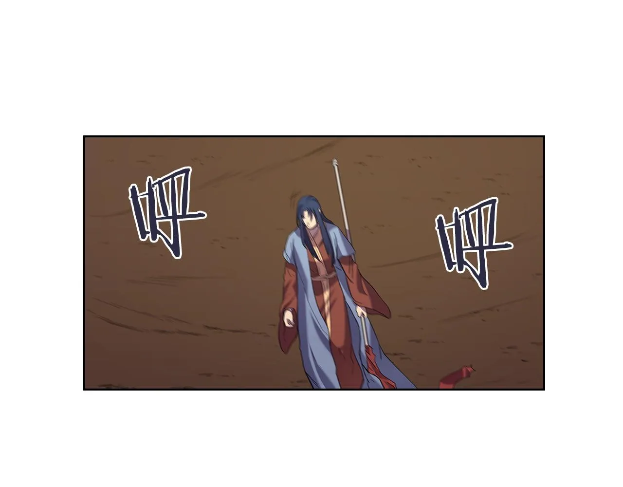 第96话 圣火的呼唤 第69页
