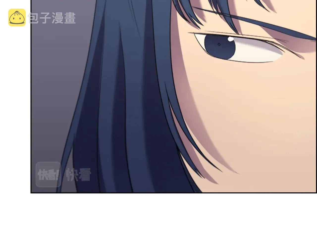 第96话 圣火的呼唤 第71页
