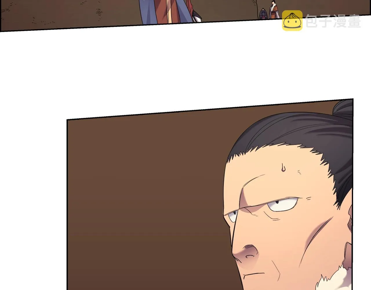第96话 圣火的呼唤 第79页