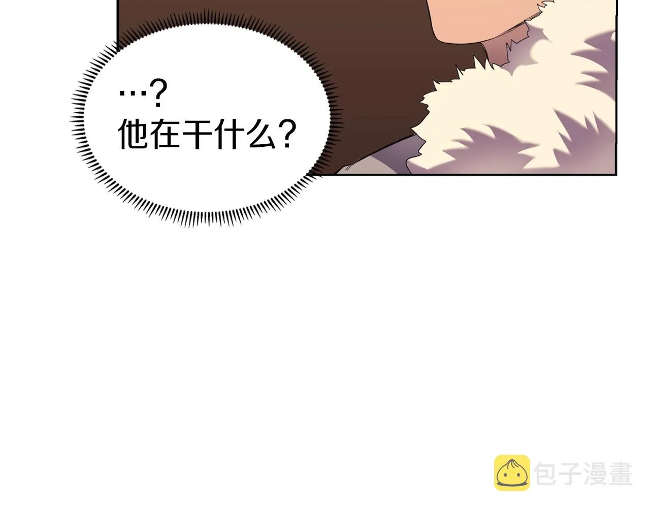 第96话 圣火的呼唤 第80页