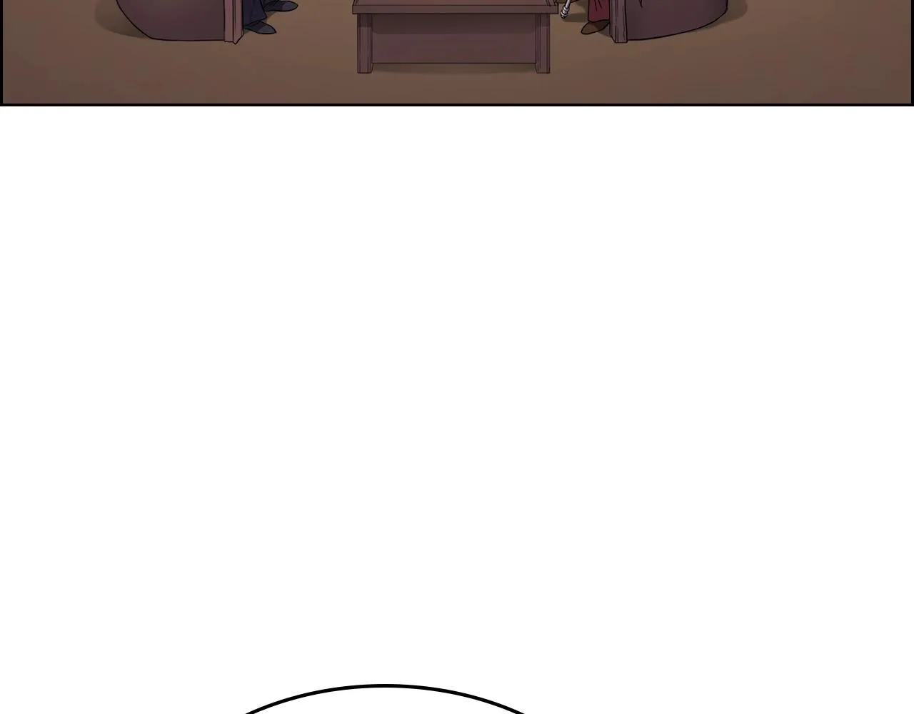 第98话 师尊往事 第8页