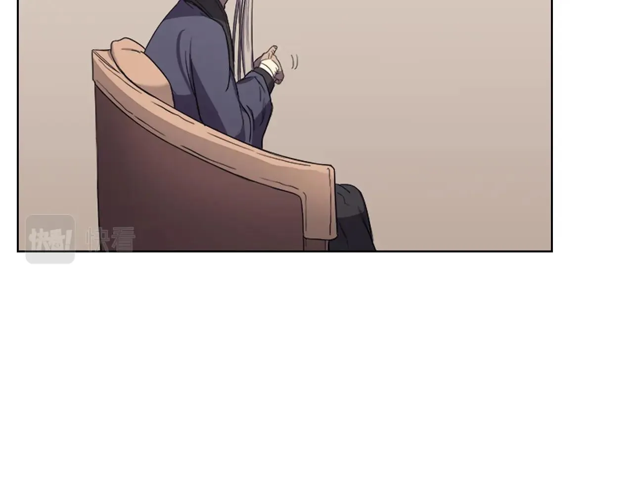 第98话 师尊往事 第10页