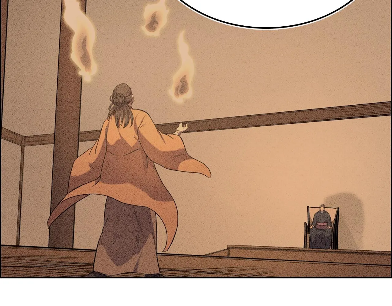 第98话 师尊往事 第36页