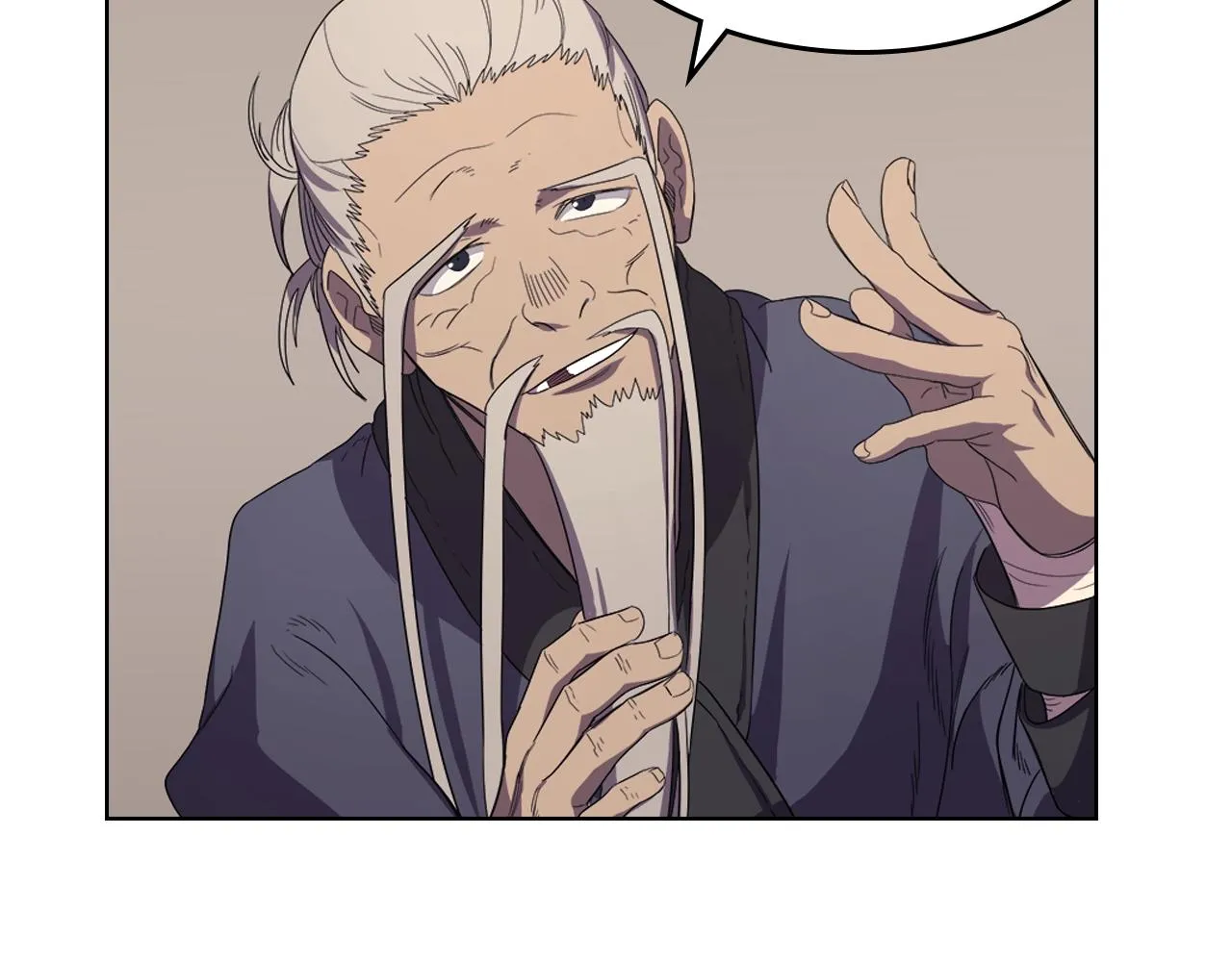 第98话 师尊往事 第71页