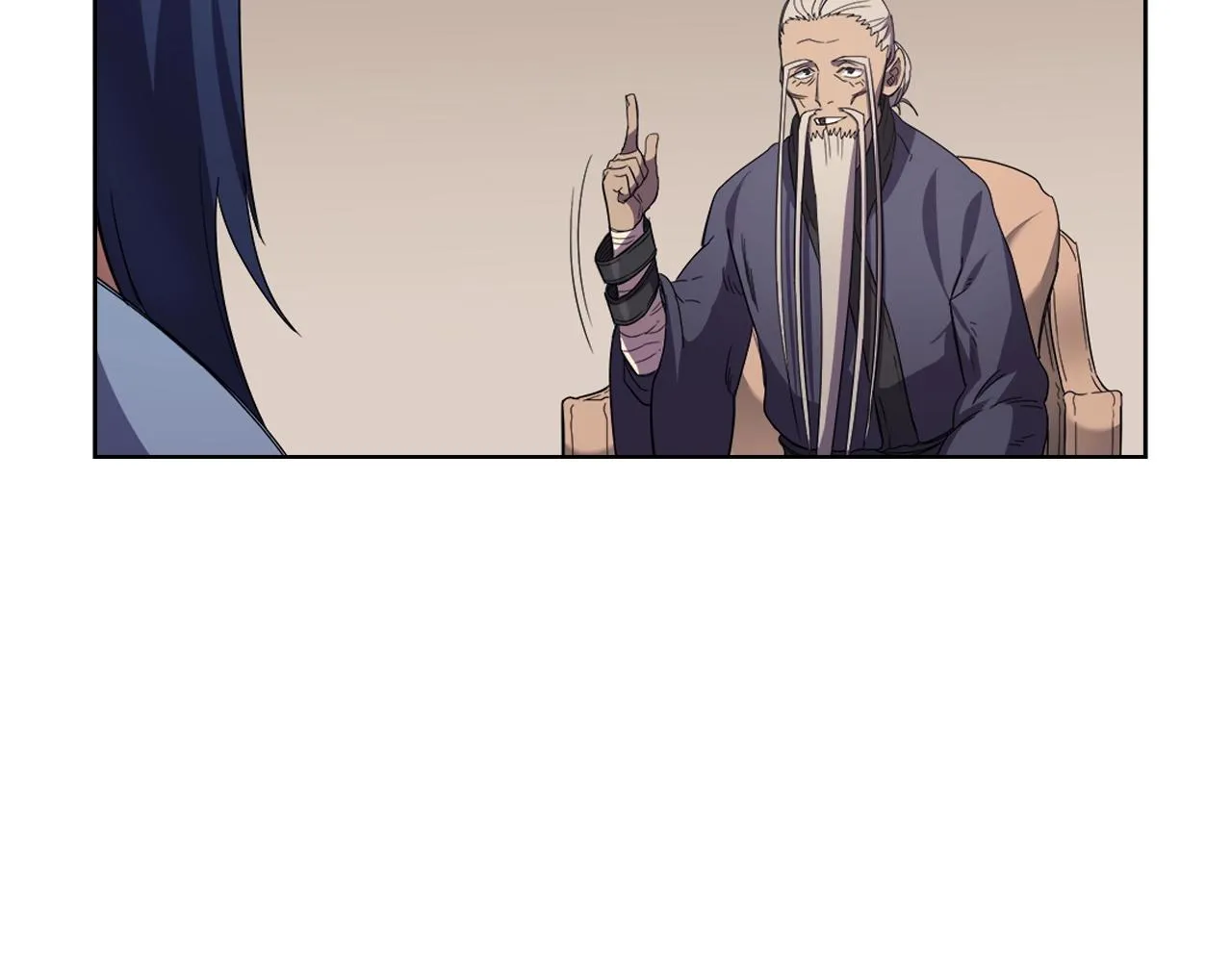 第98话 师尊往事 第91页