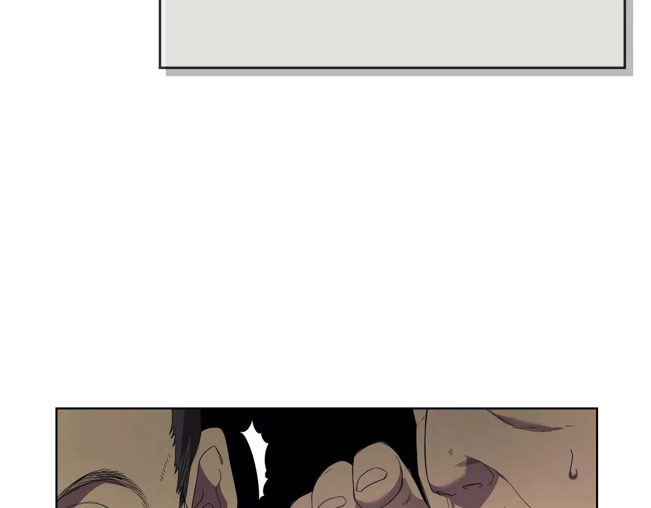 第98话 师尊往事 第111页
