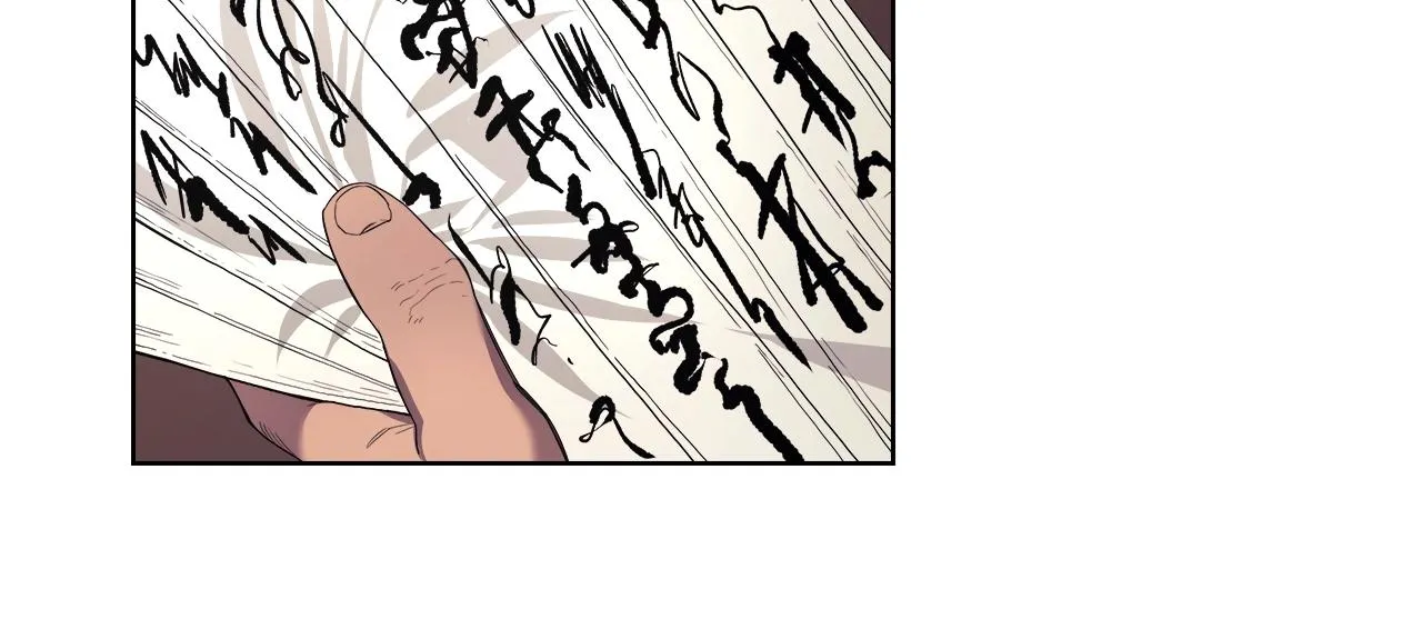 第98话 师尊往事 第115页