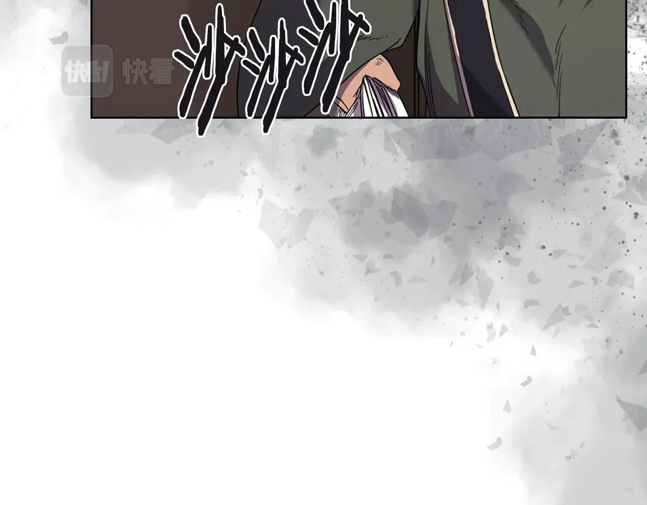 第98话 师尊往事 第132页
