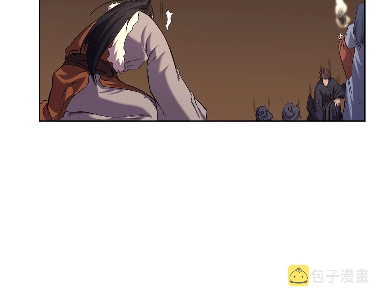 第97话 臣服 第38页