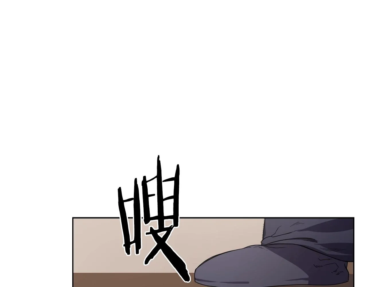 第97话 臣服 第55页