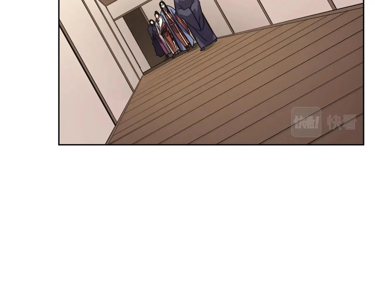 第97话 臣服 第85页