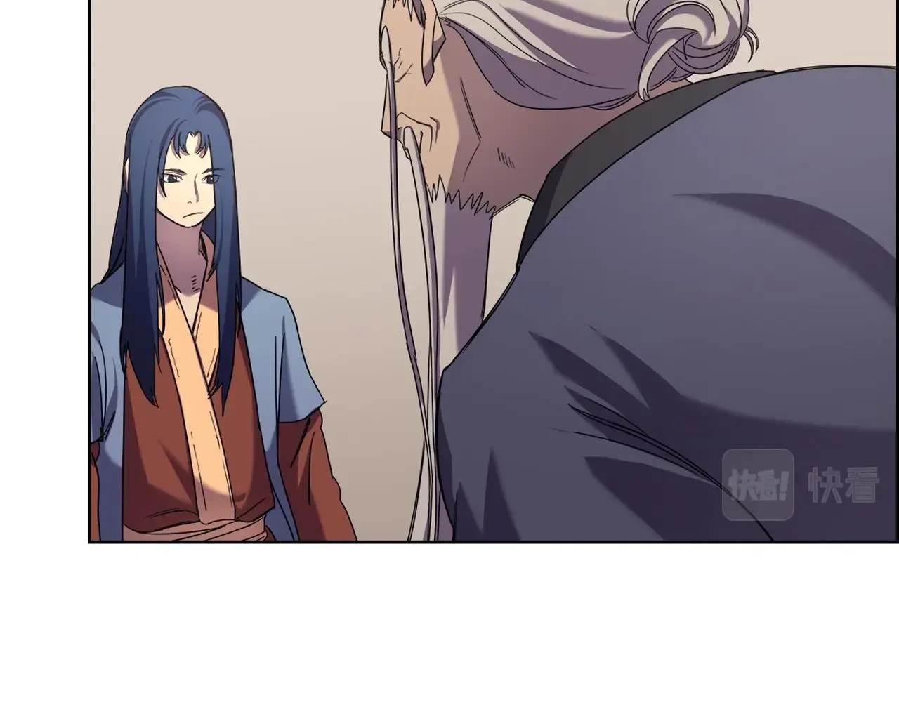 第97话 臣服 第97页