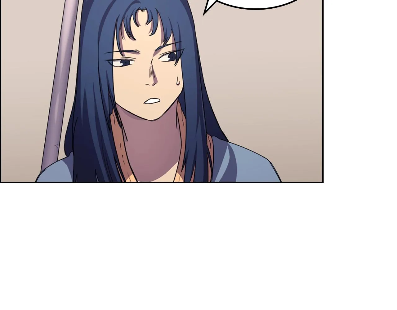 第97话 臣服 第99页