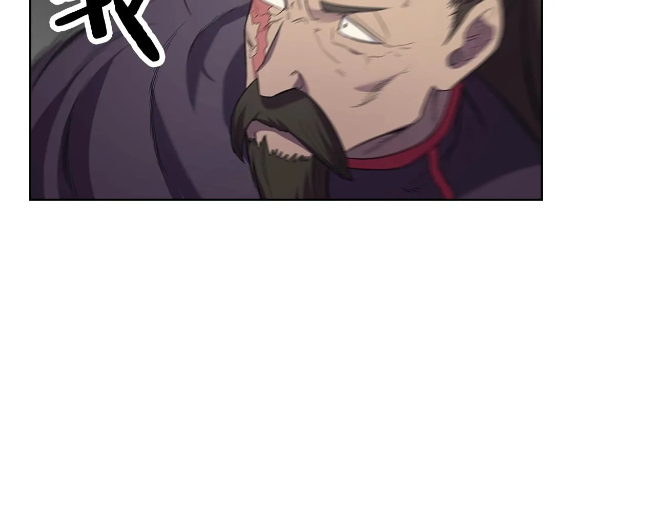 第99话 图穷匕见 第90页