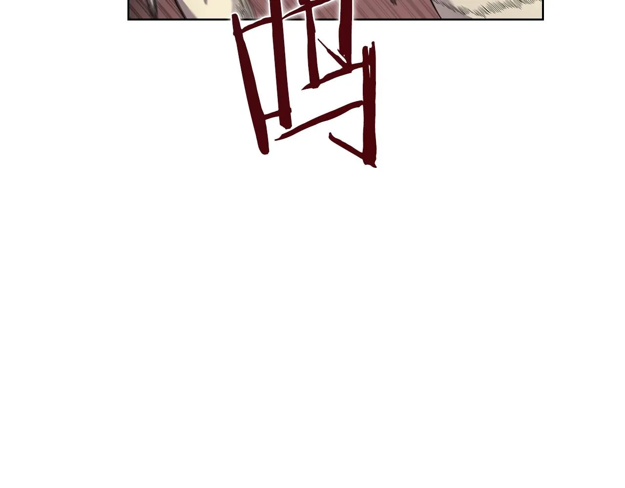 第101话 神女现身 第7页