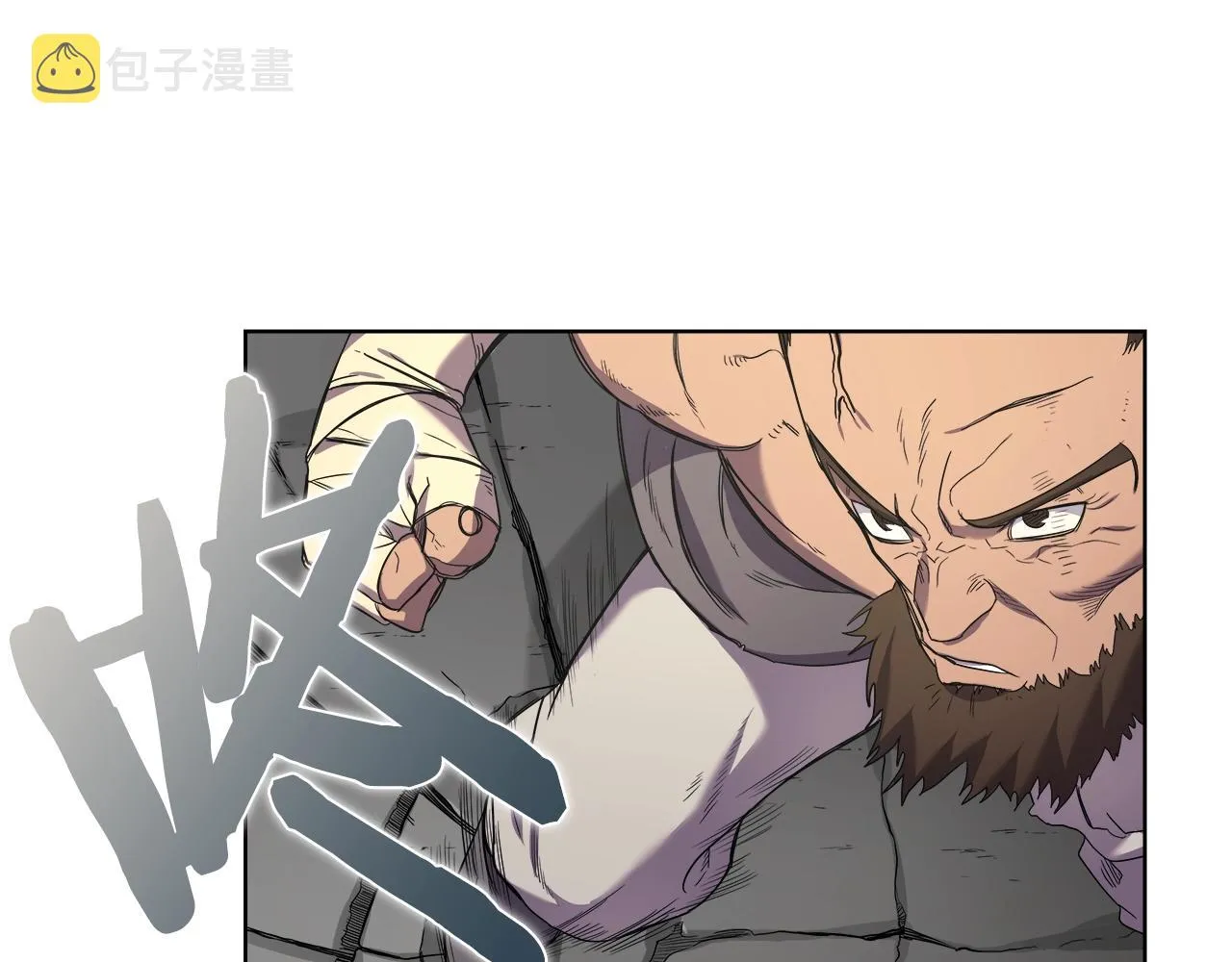 第101话 神女现身 第16页