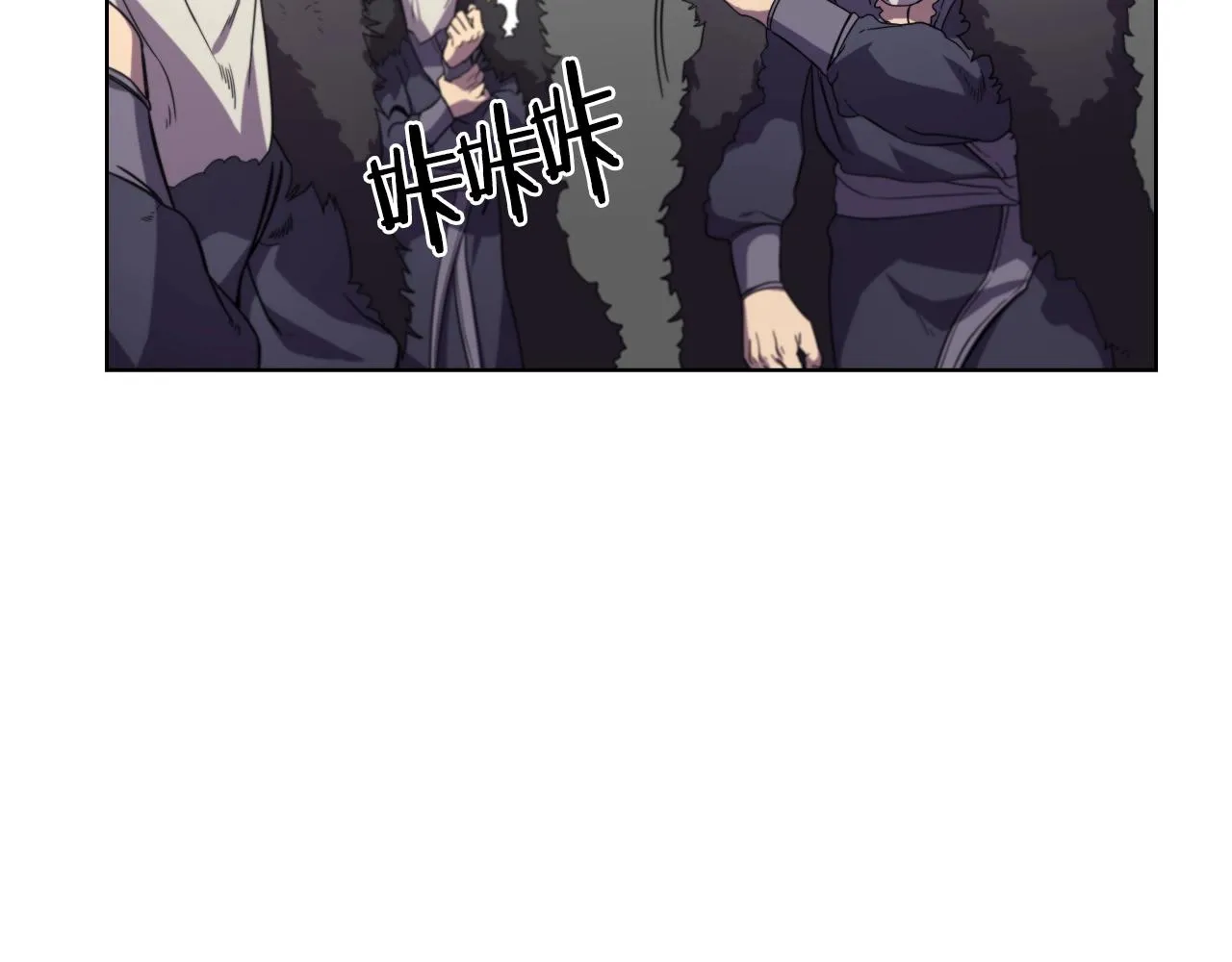 第101话 神女现身 第34页