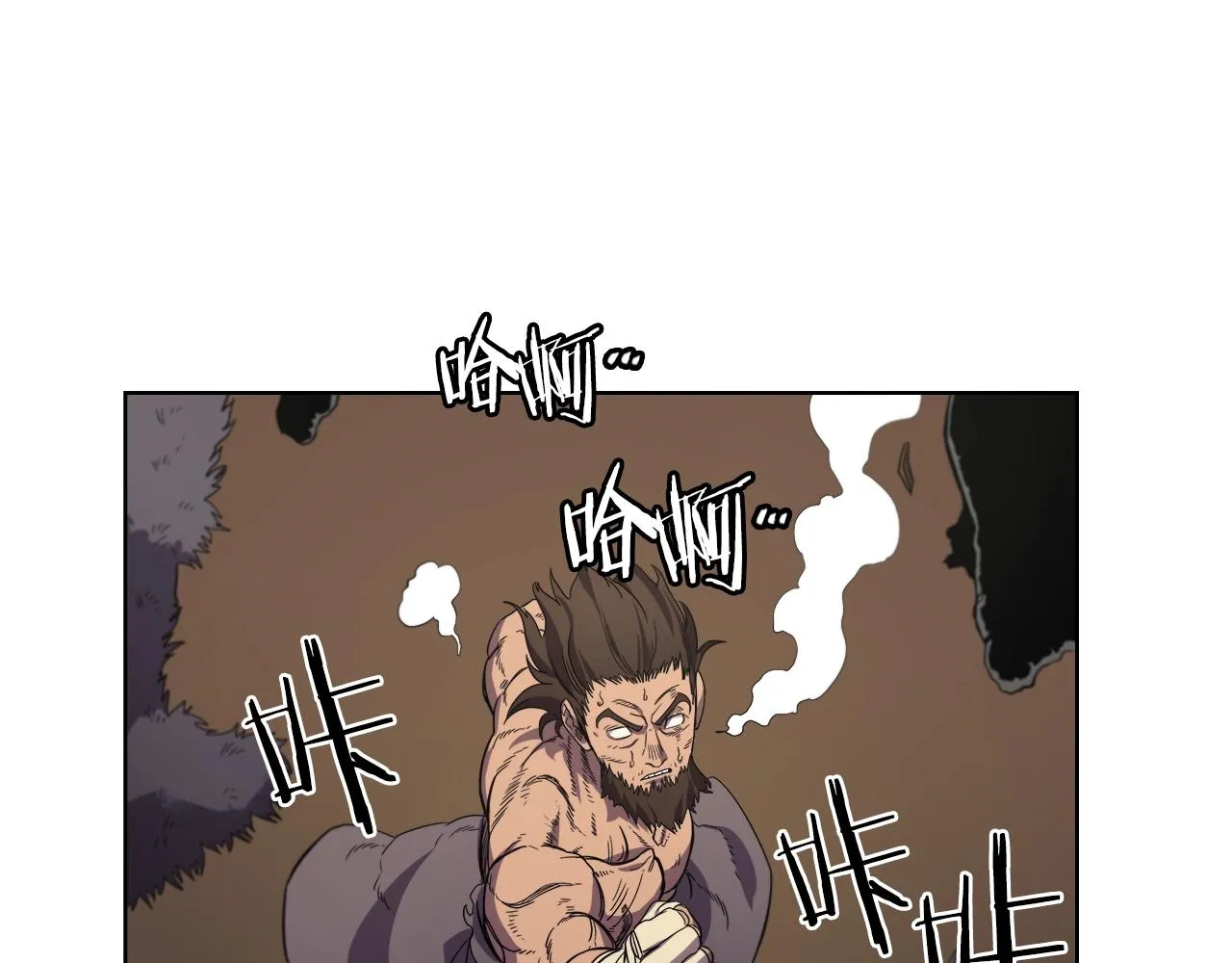 第101话 神女现身 第62页