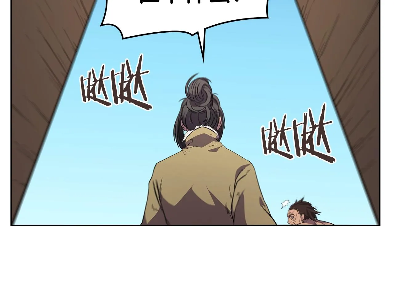 第101话 神女现身 第84页