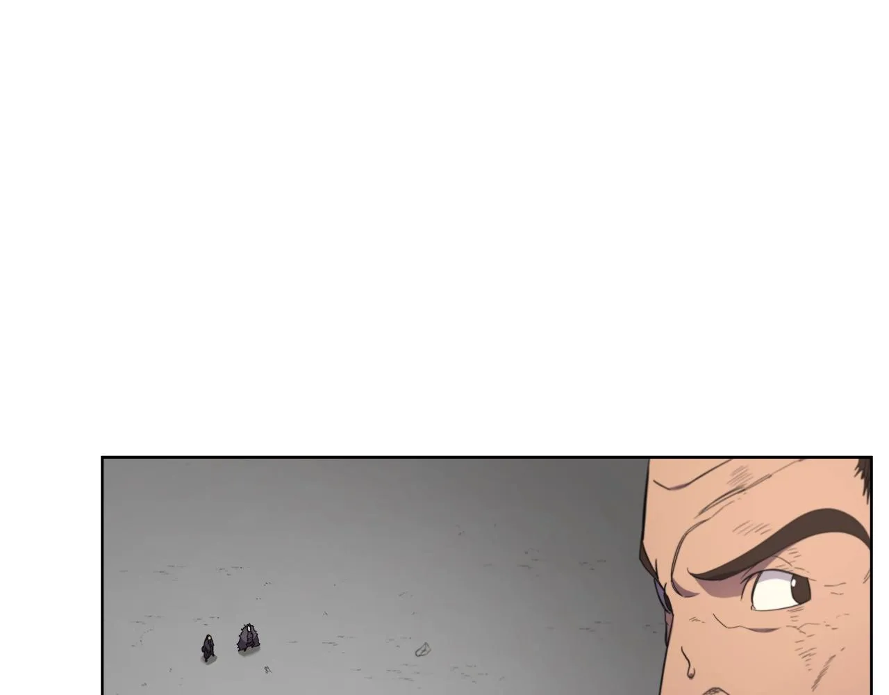 第101话 神女现身 第86页