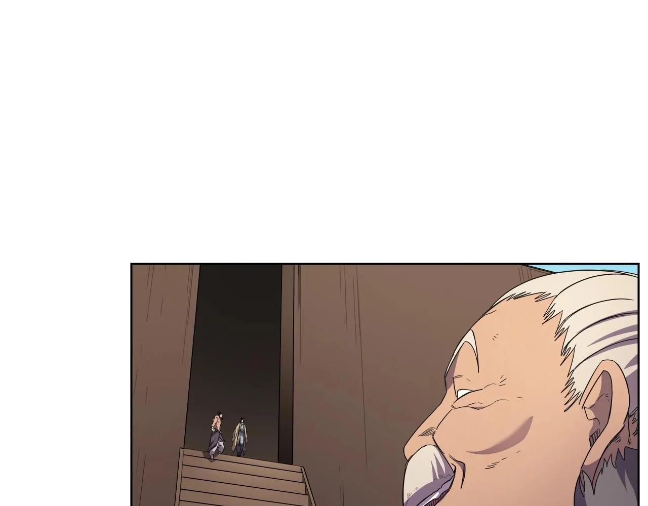 第101话 神女现身 第90页
